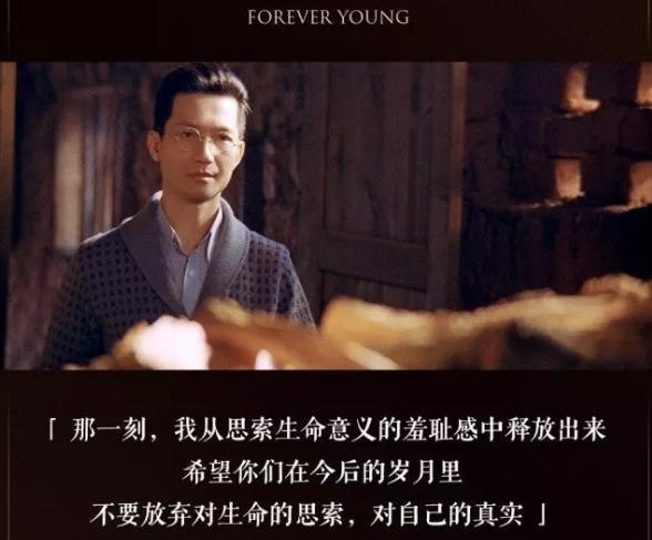 青春的本质感悟,青春的精髓是什么