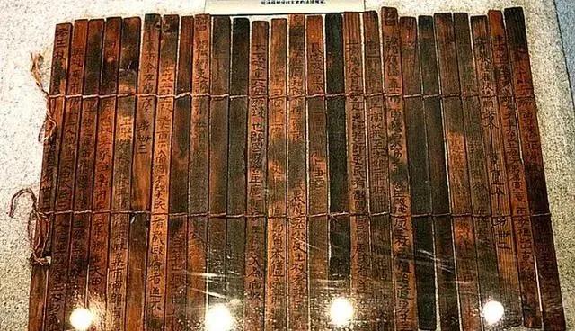 四川曾出土“九阴真经”，专家大呼不可能，难道传说是真的？