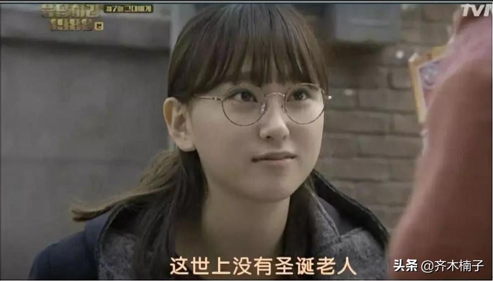 请回答1988宝拉被抓,请回答1988宝拉吻戏