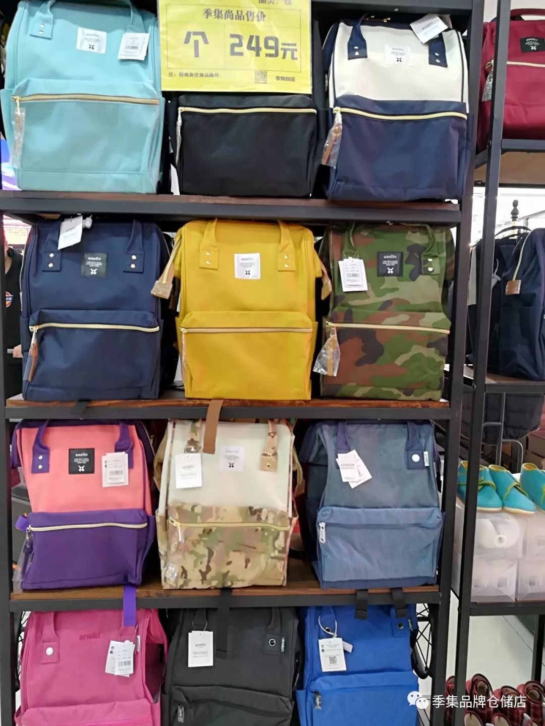 拉夏贝尔连播7天,拉夏贝尔春夏童装官方旗舰店直播