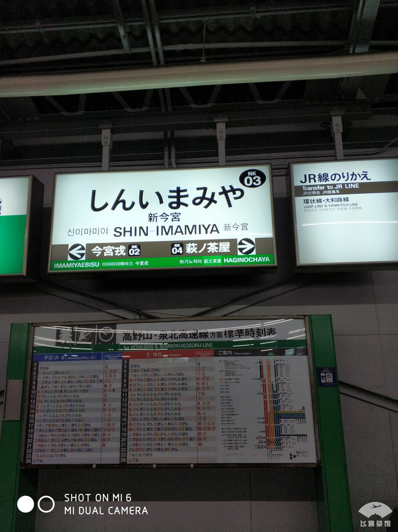 国航白金卡头等舱,国航白金卡选座