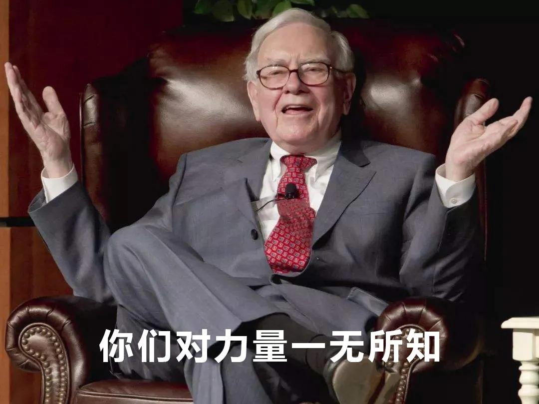 樱桃看房｜老朋友，好久不见之「唐城·壹零壹」