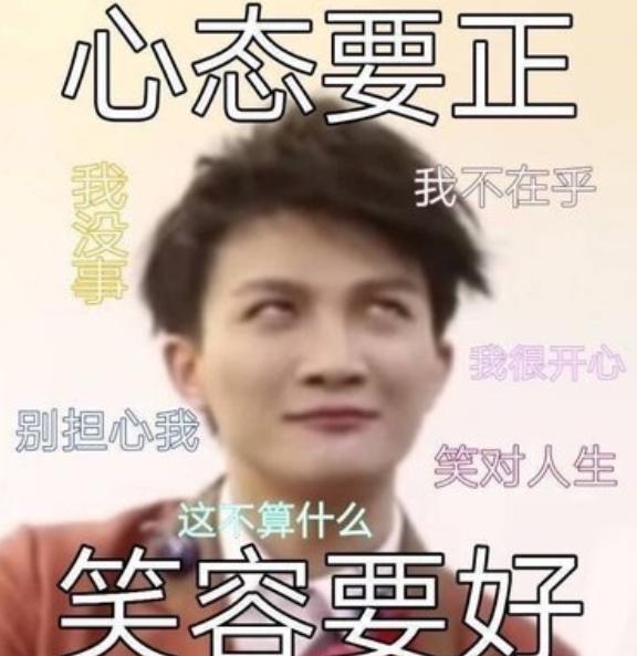 周深在饭圈边缘,周深饭圈