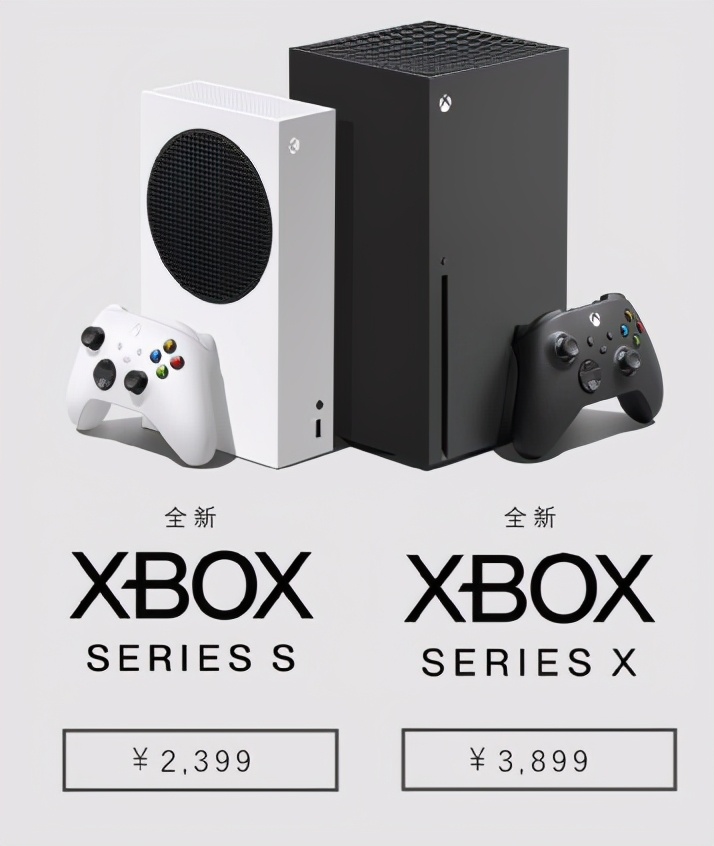 Xbox，给你机会，你不中用啊