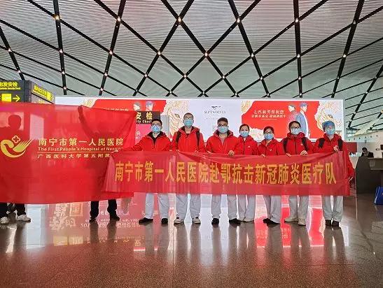 韦球医生简介,韦球医生简历