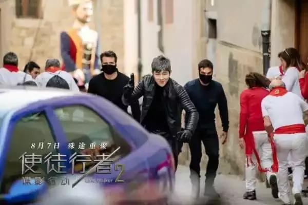 使徒行者第二部cp,使徒行者2渣渣辉片段