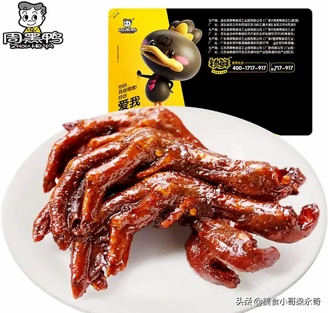 央视龙年春晚王祖蓝搭档,王祖蓝和央视新闻合作直播