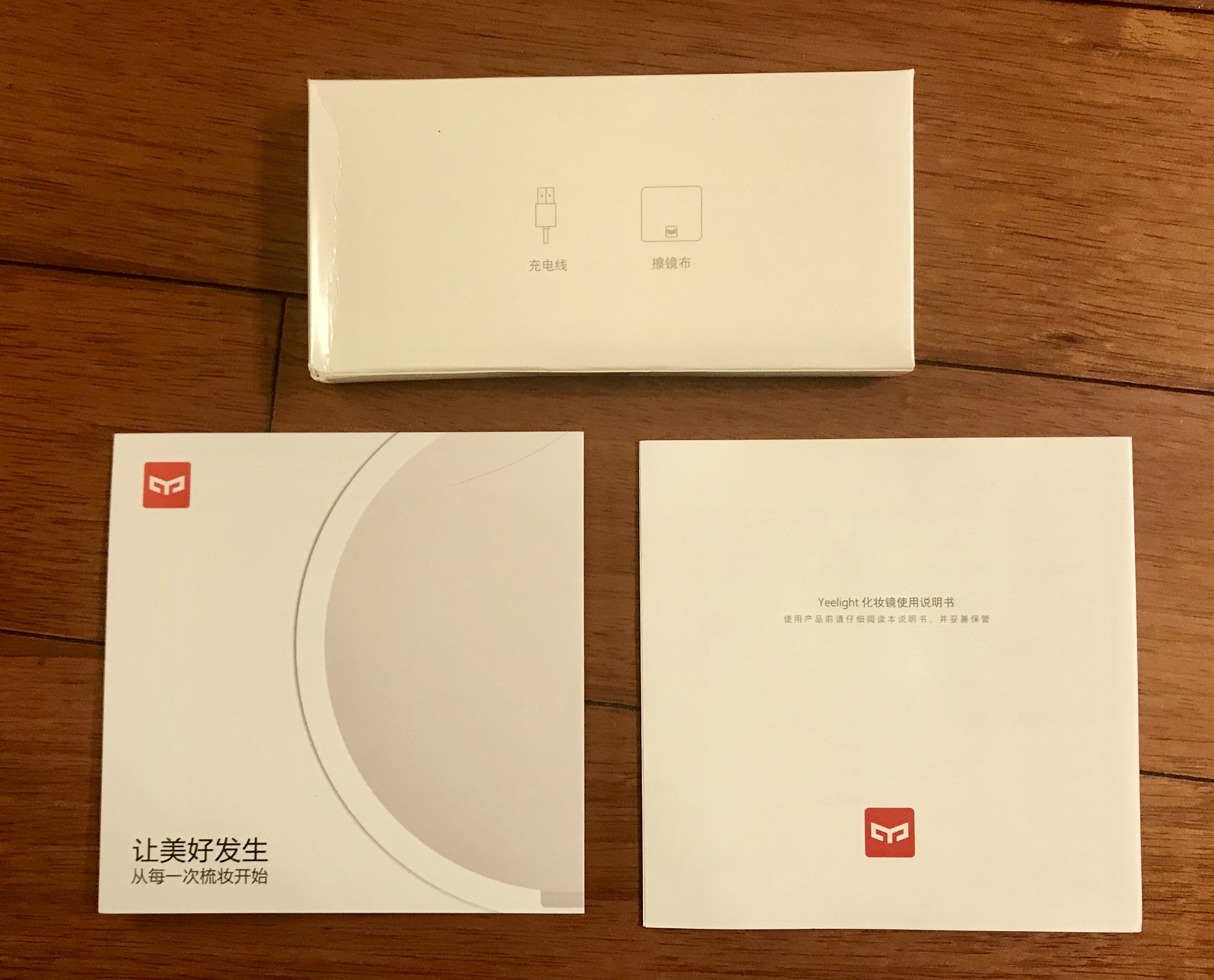 精致生活led化妆镜,精致生活化妆镜