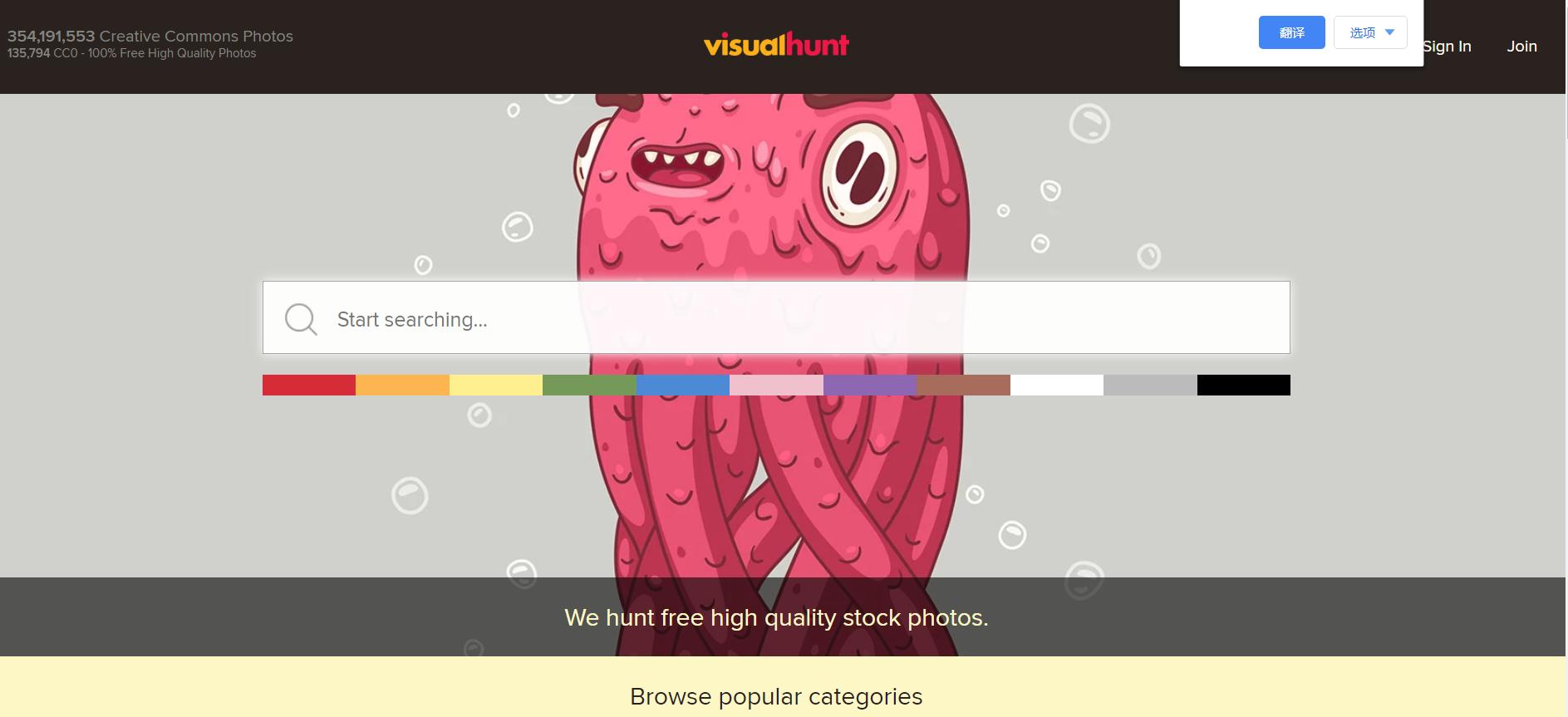 平面设计素材网站免费大推荐,平面设计哪个网站好