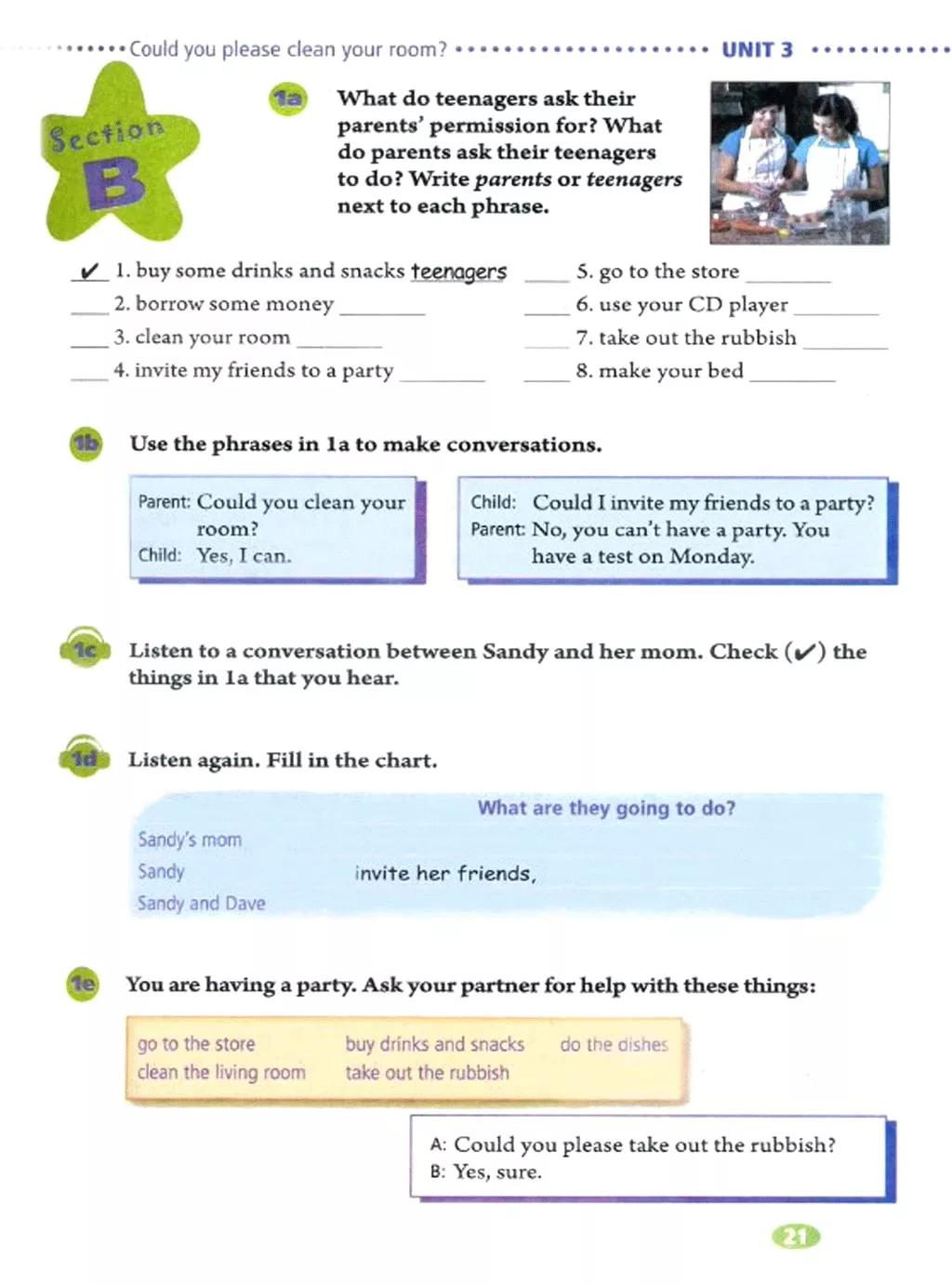 人教版英语电子课本八年级,人教版八年级下册英语优质课视频