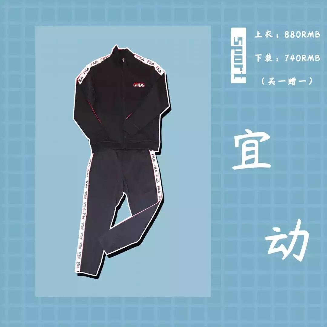 100块钱两件t恤,100元两件t恤又嫌贵