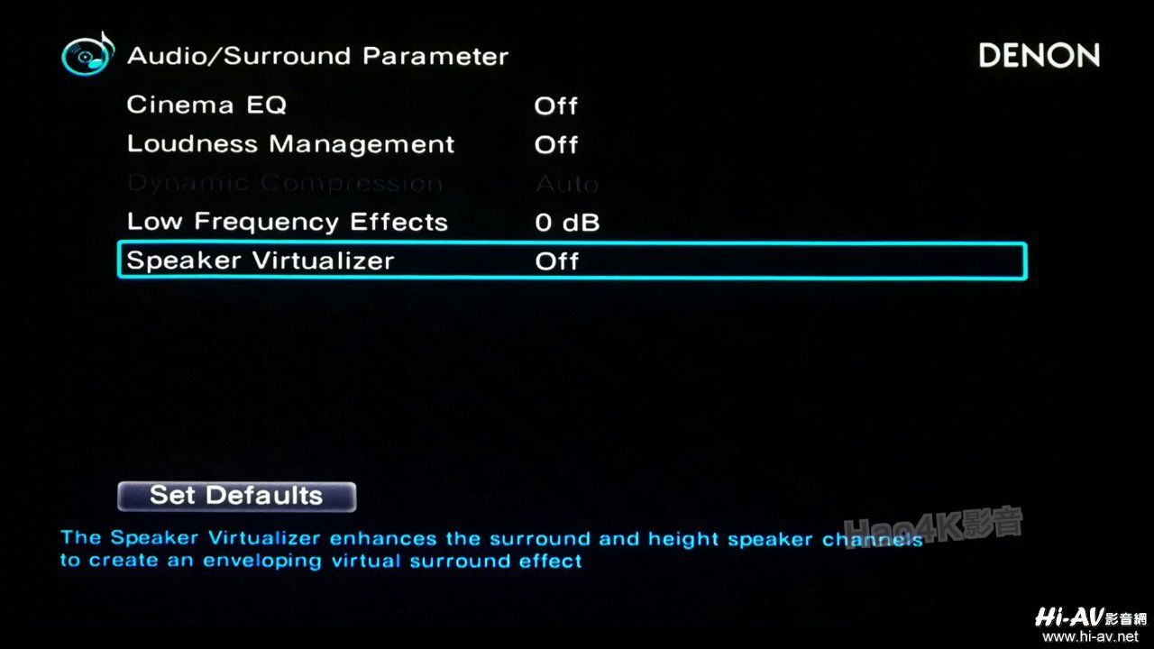 天龙AVR-X8500H最新版的软件更新详细教程分享