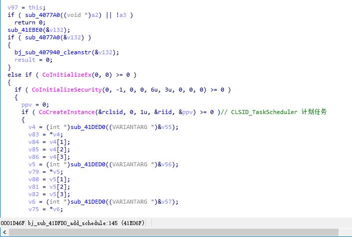 勒索病毒预警：MedusaLocker勒索病毒分析及防御措施