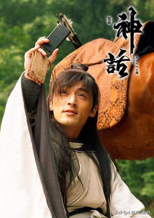 神话里的易小川穿越了几次,神话里的易小川人设太讨人厌