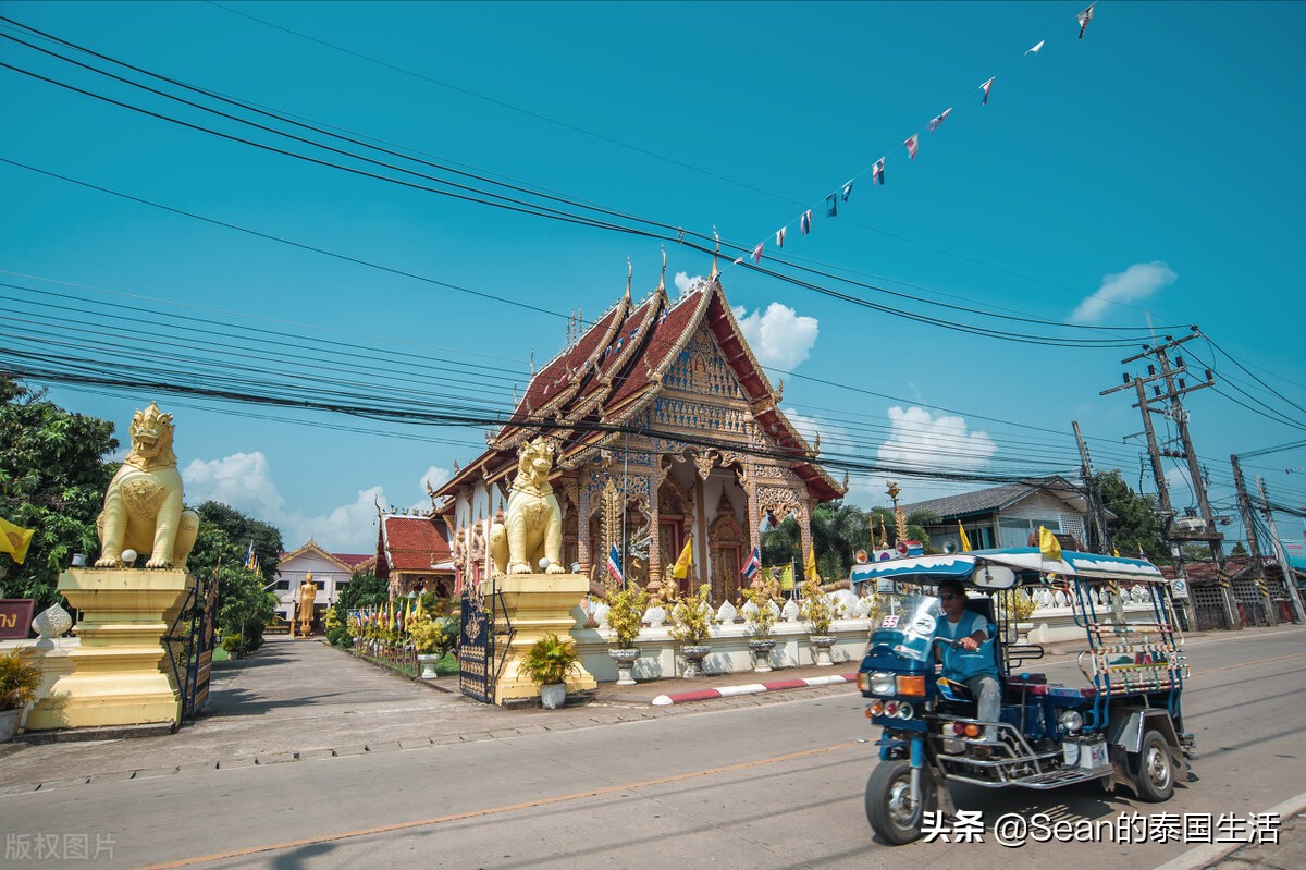 这些人，不适合，来清迈生活
