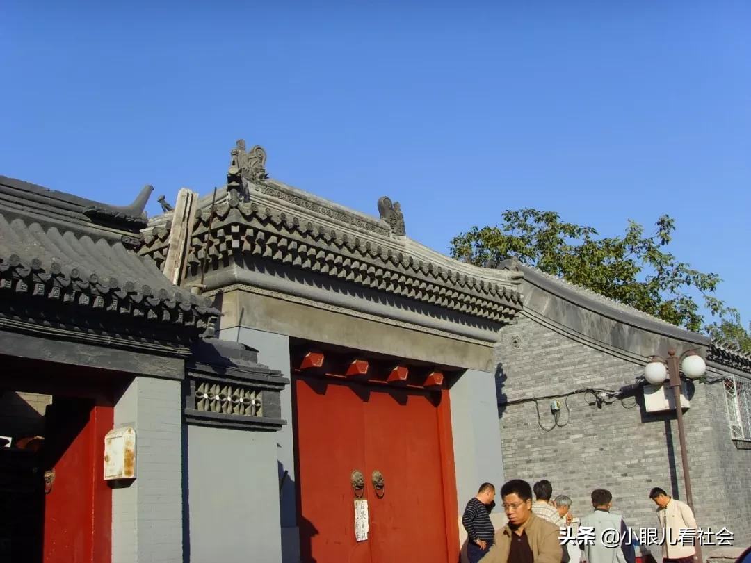 老北京胡同为什么不拆了建高楼,王府四合院腾退了吗