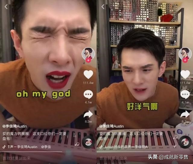 运营10个技巧,运营新手怎么达到一万店铺毛利润