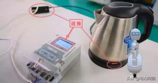 安装智能电表后电费翻番？供电公司这样回应......