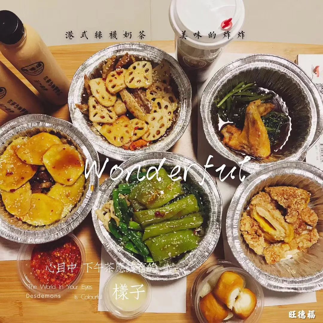 海口精美外卖推荐,海口外卖24小时好吃推荐