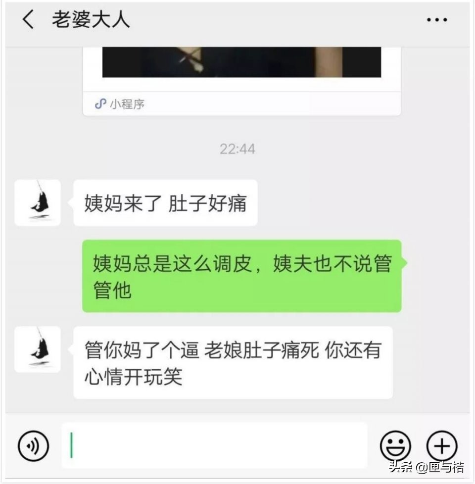 儿子心理有问题怎么办,儿子心理有毛病怎么办