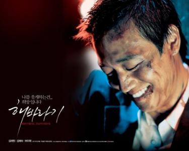 韩国黑帮电影推荐,韩国黑帮电影排行榜前十名