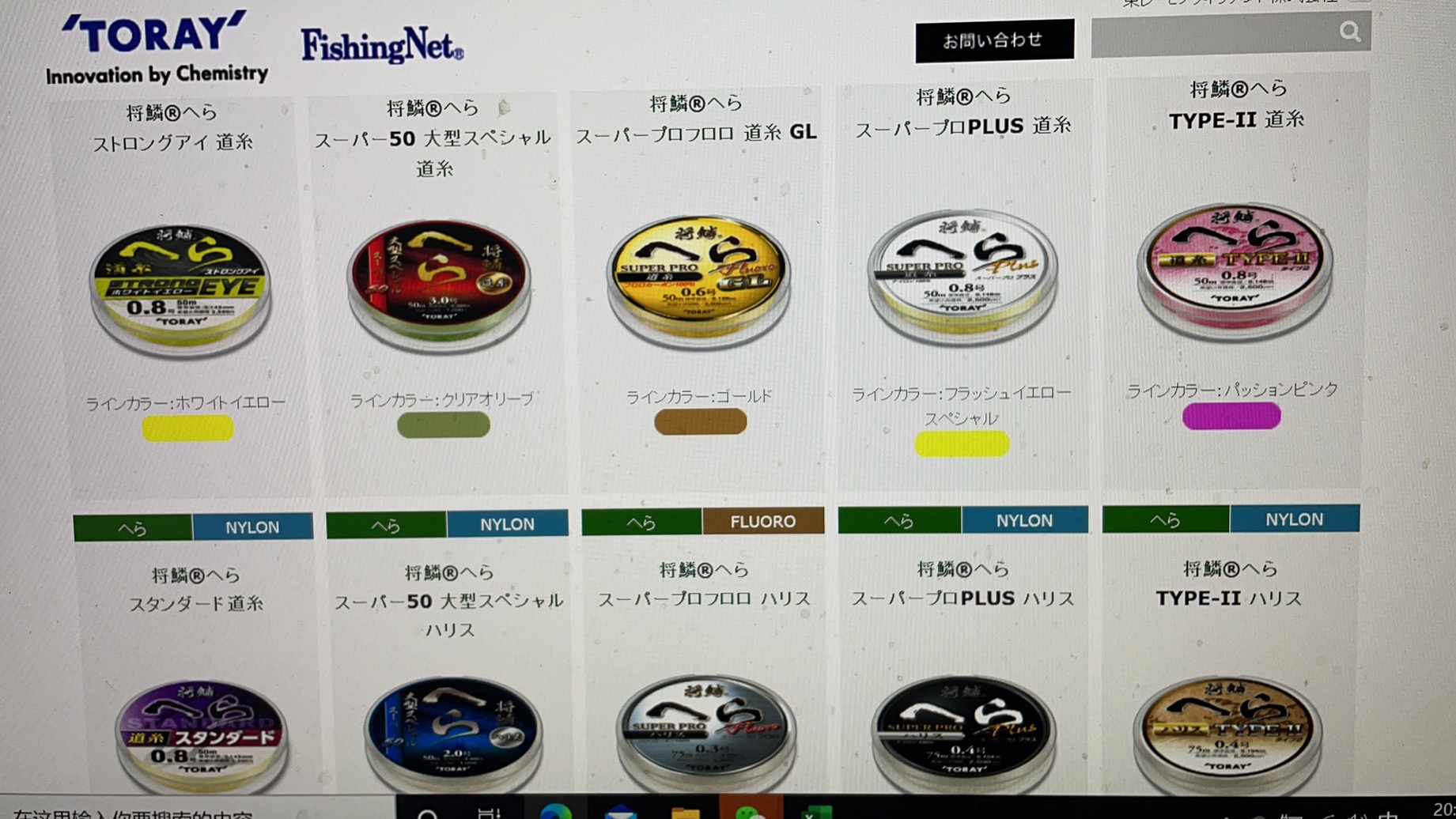 假上将现形记第二集,假将臣恢复记忆是大结局了吗