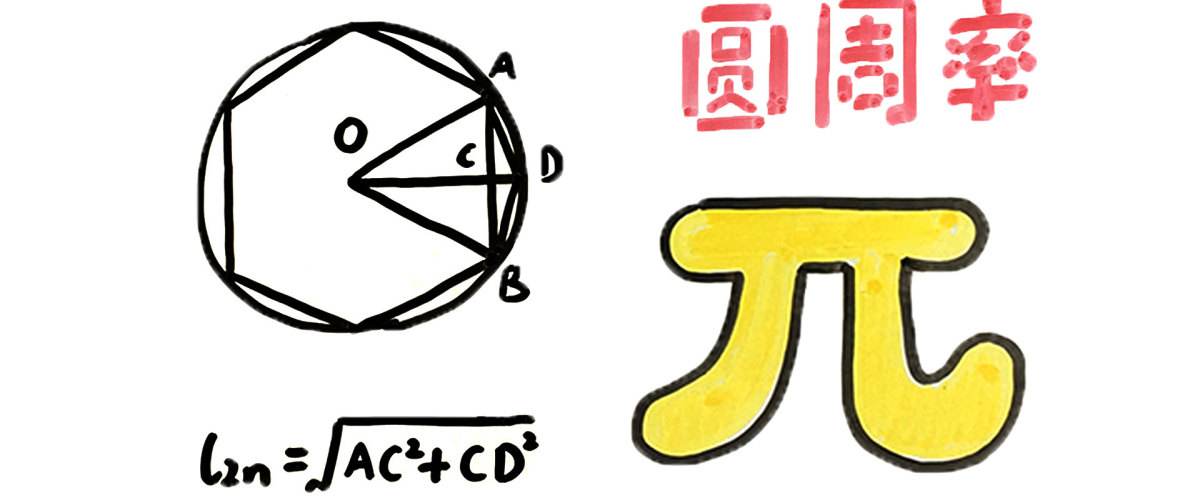 郭小天上学记完整版,郭小天上学记完整视频