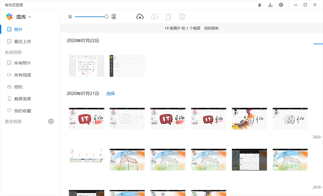 华为matestationb515台式主机评测,华为MateStationB515怎么样