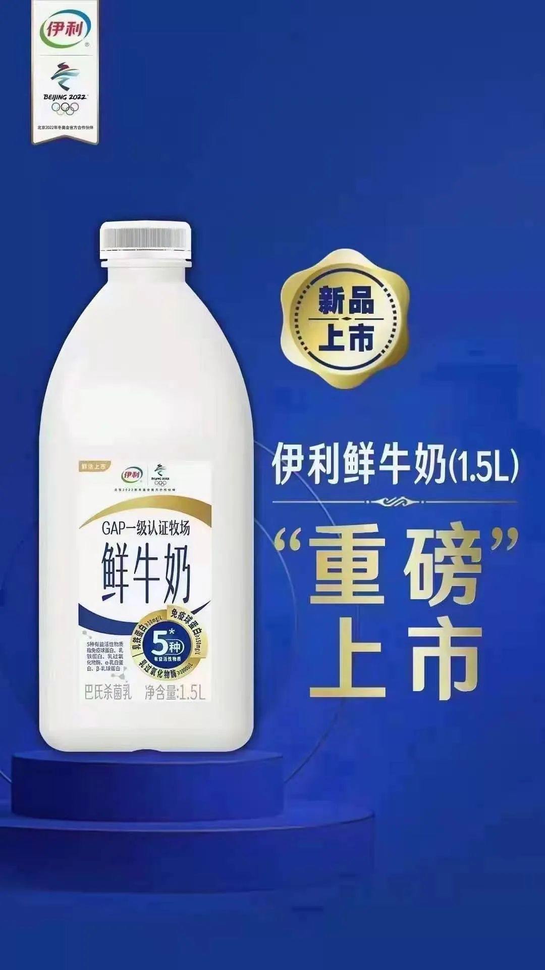 雀巢宝洁可口可乐 (可口可乐和雀巢联名04年推出)