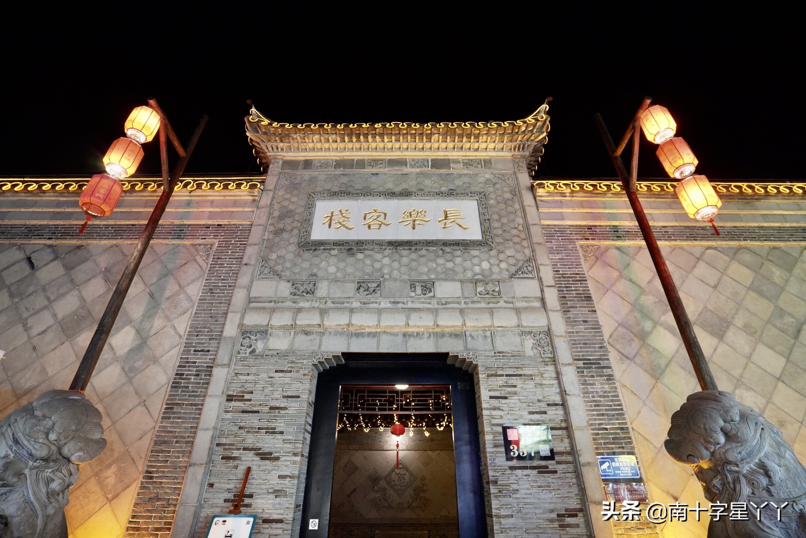 上海小姐姐住在哪里,上海小姐姐都住哪