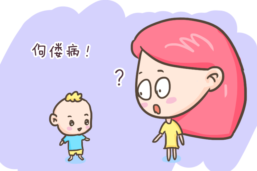 铅中毒会损伤孩子的神经发育，这三大暗藏的“隐患”你身边也有