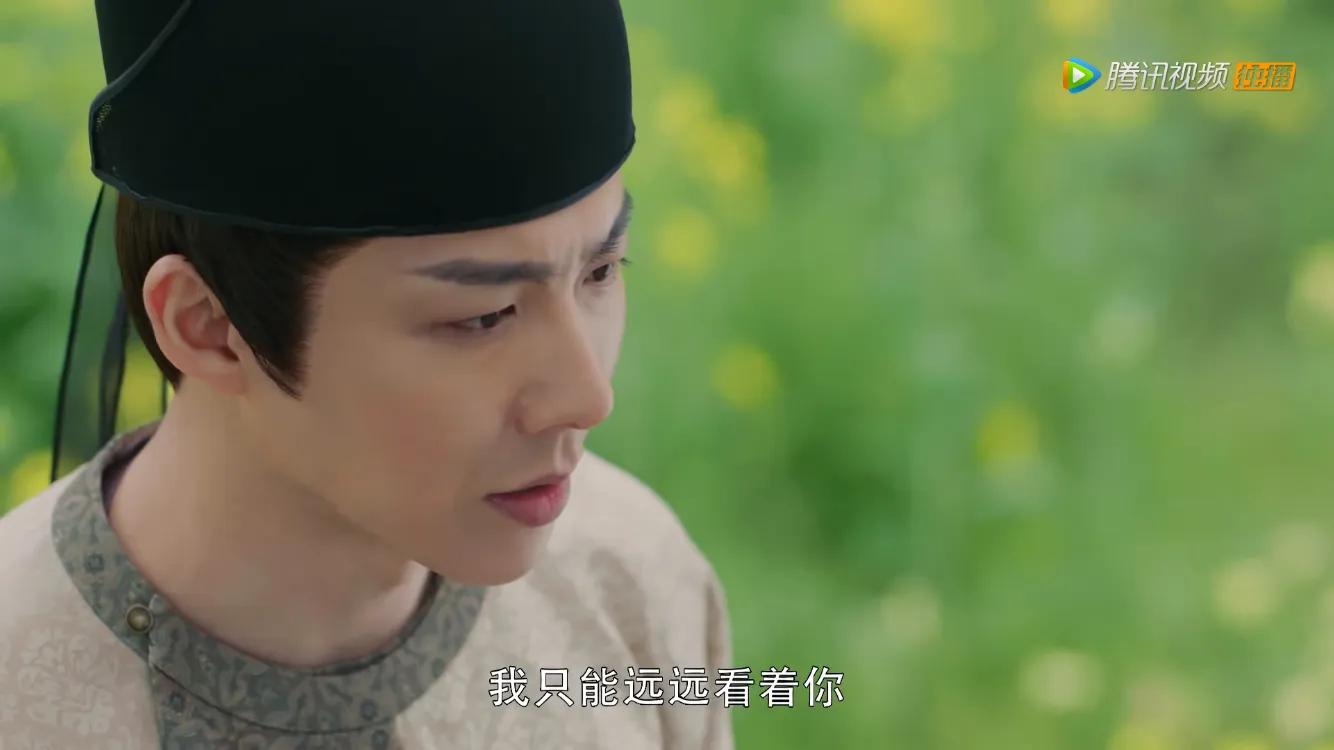 长歌行皓都侍卫和乐嫣公主结婚,长歌行皓都和乐嫣结婚