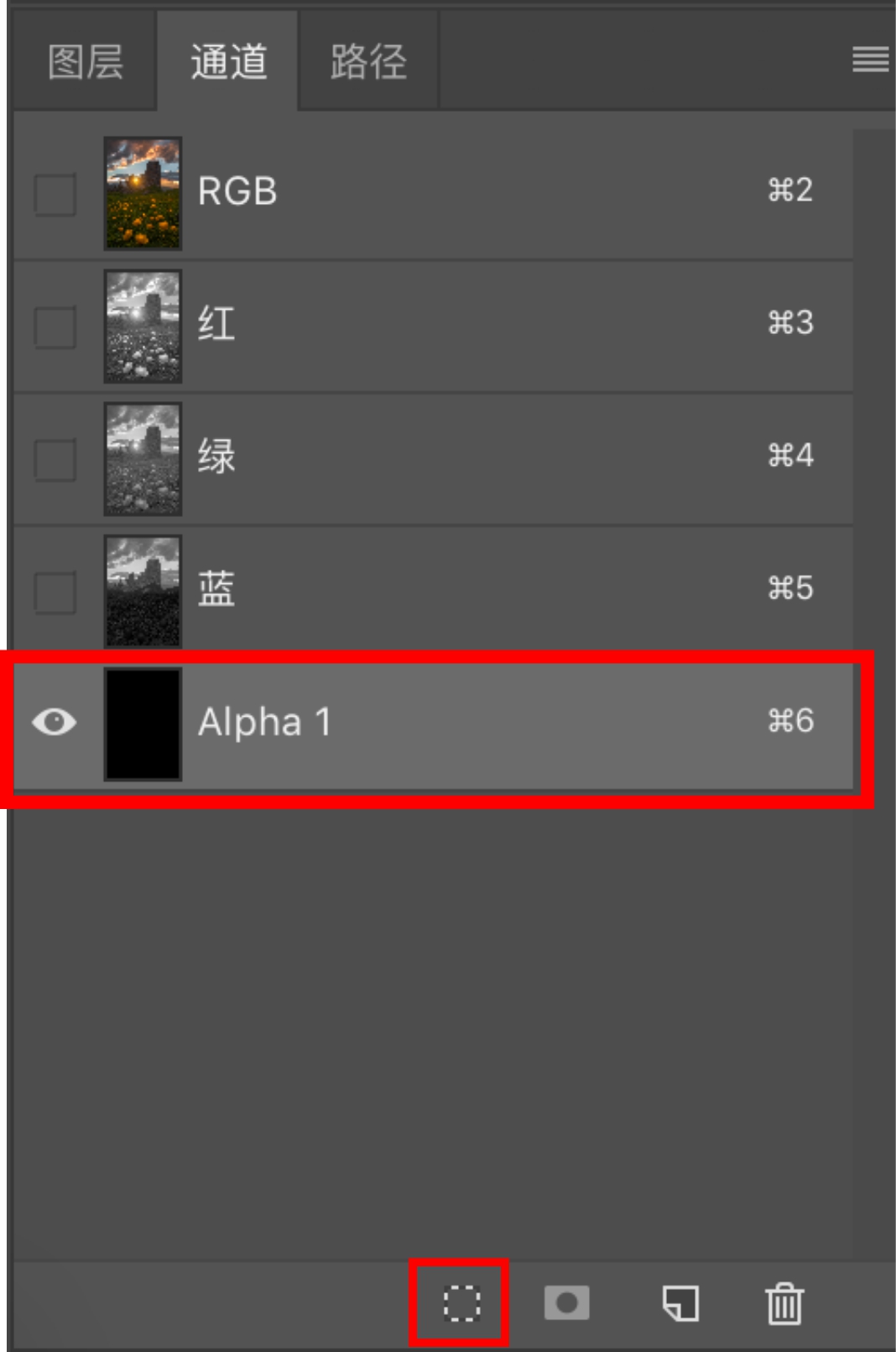 摄影后期怎样创建选区,摄影后期扇形图怎么换