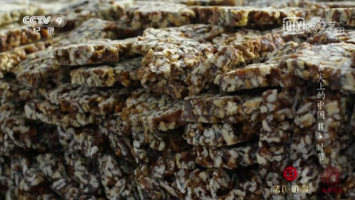 揭秘｜切糕为什么那么贵！不了解实情的人看这里