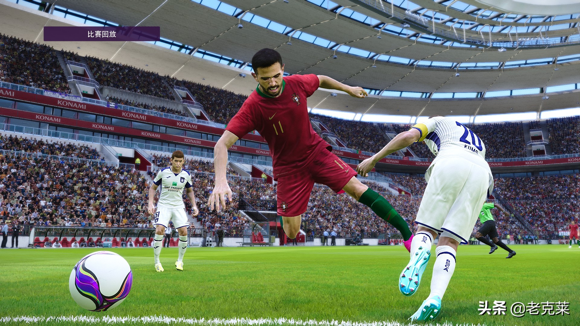 绝地反击决赛,《绝地反击》