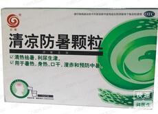 热天喝什么防暑又解渴,天气热喝点什么防暑药好