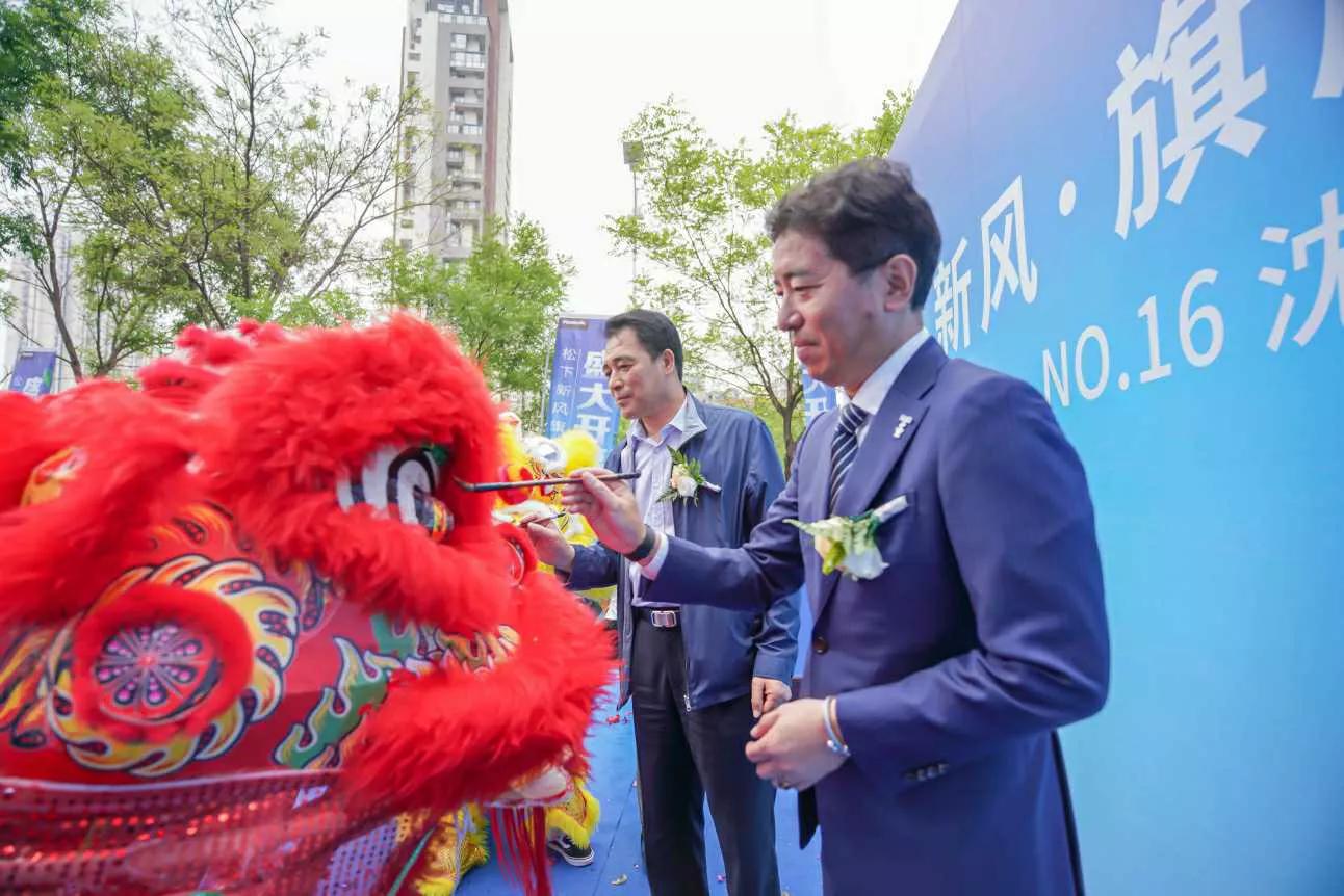 松下新风沈阳,松下新风郑州旗舰店