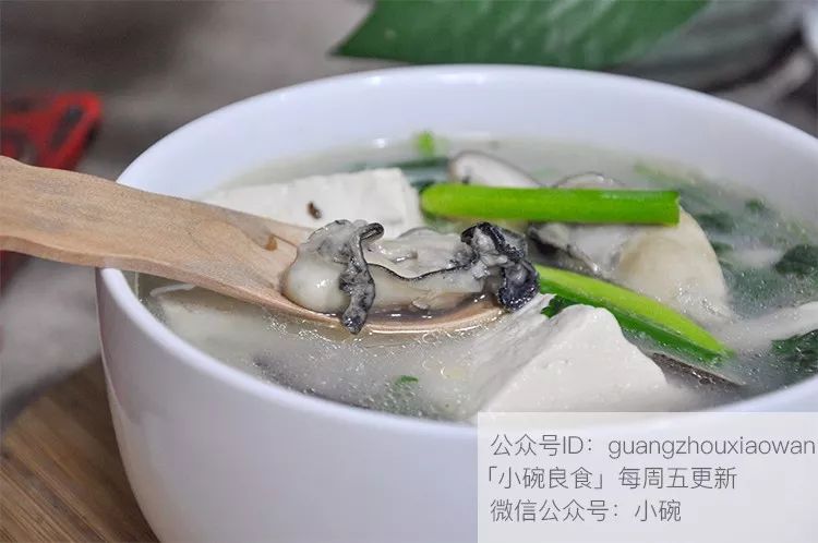 小孩开胃健脾的补钙的汤,强烈推荐隔三差五给孩子补这个汤