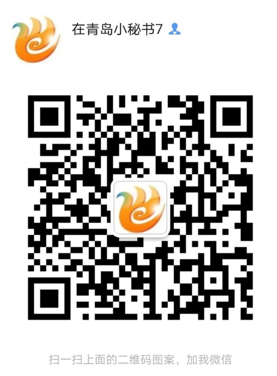 这场直播火了！海参、星鳗、金枪鱼敞开吃！网友馋哭了