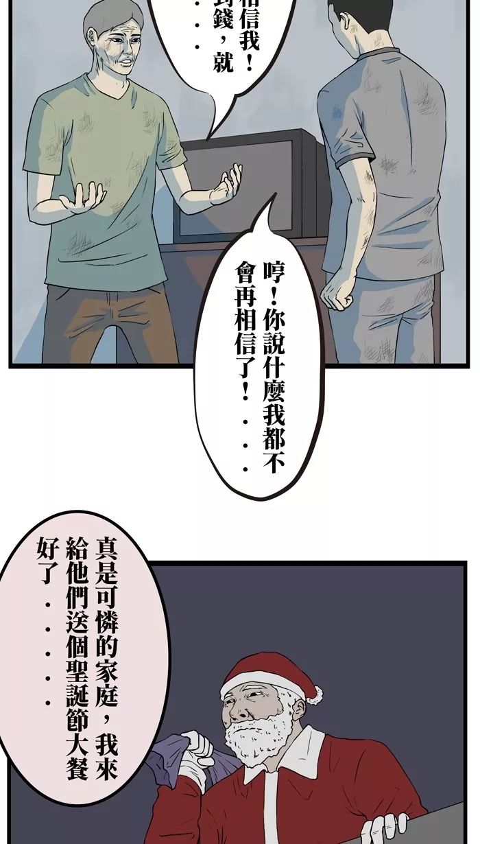 鍦ｈ癁澶ч鎼炵瑧瑙嗛,鍦ｈ癁澶ч瑙嗛