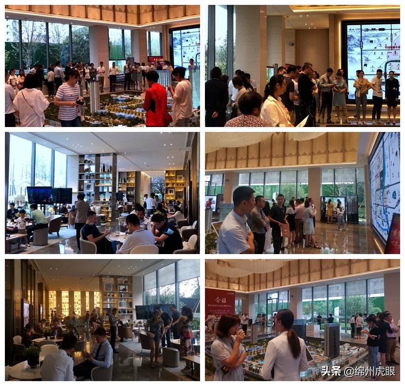 2020绵阳楼市10强榜：楼市中的大成都，占据11%的份额