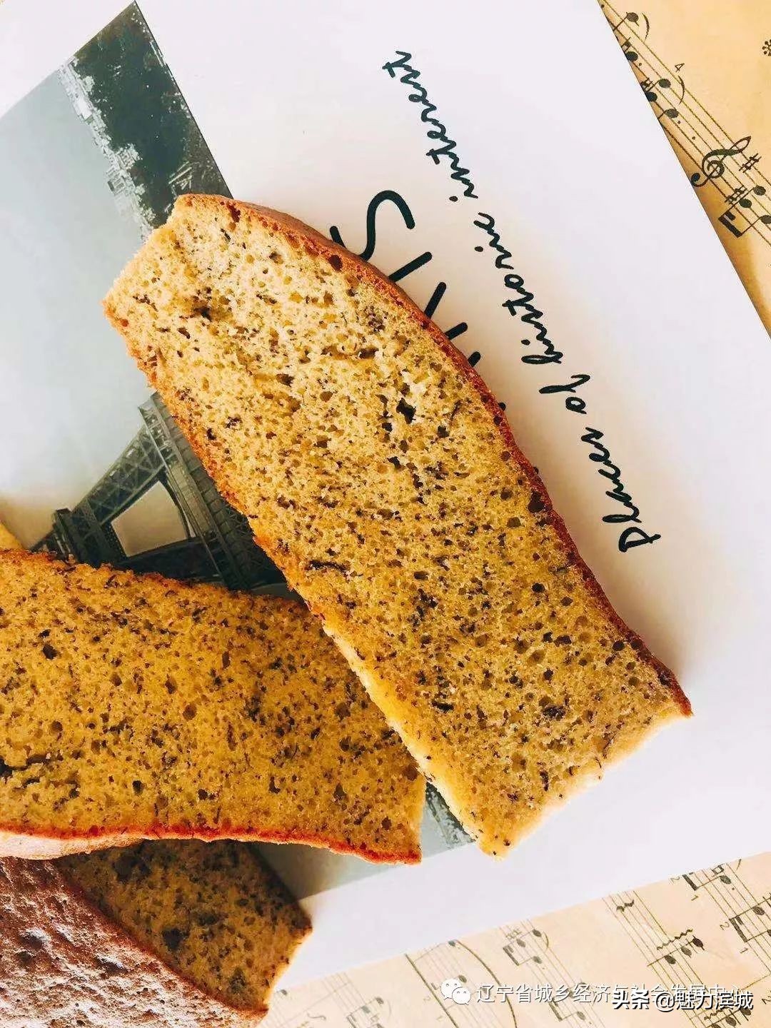 心易园总经理张丽:用“心”打造平“易”近人的产品