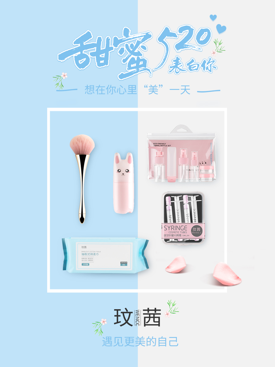 爱出油,上粉底还爆皮,这种奇葩皮肤怎么救?