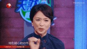 被老公宠上天的张歆艺,张歆艺婚后的生活