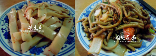 一个人去平遥旅游攻略,一个人平遥游