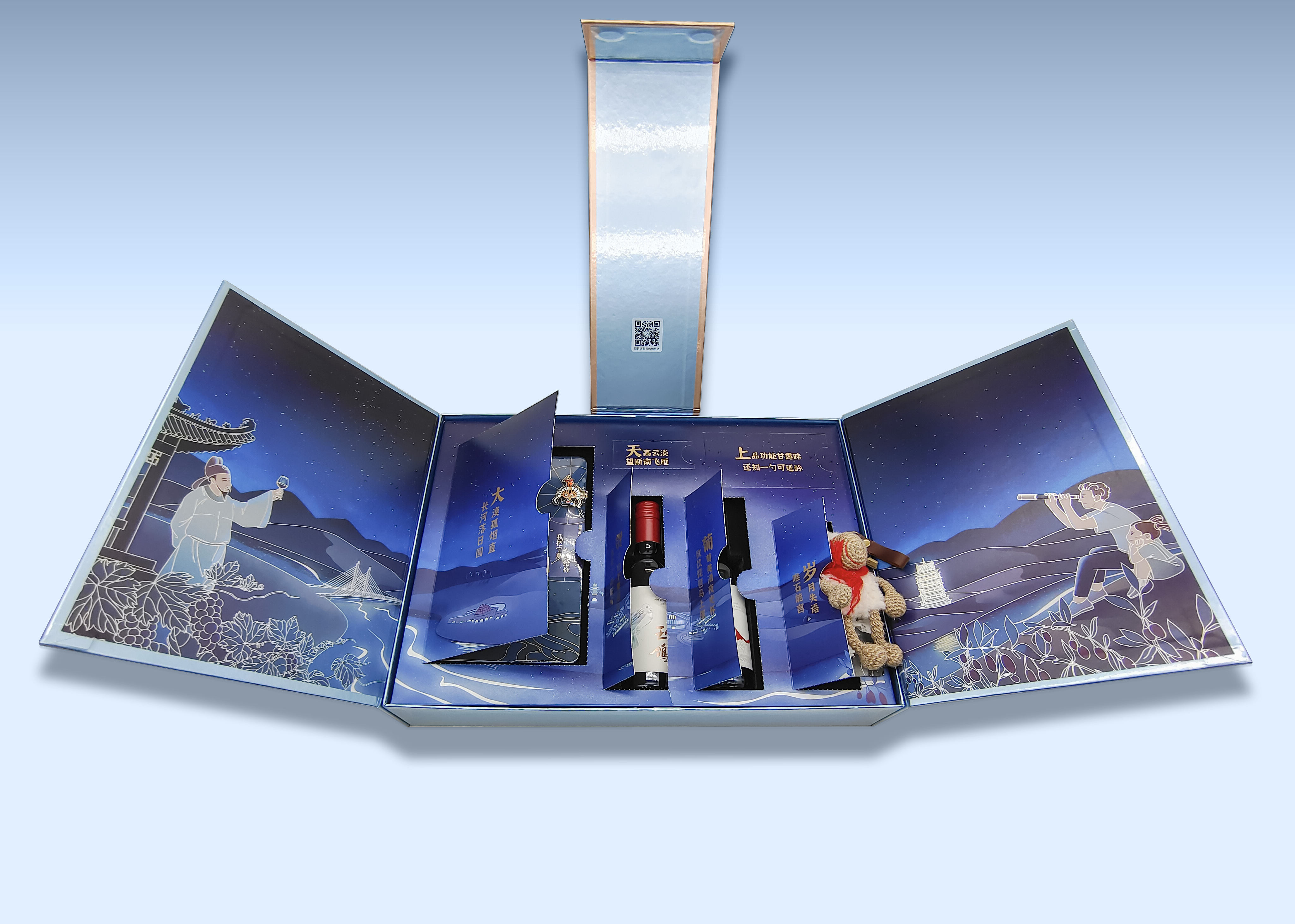 2021七夕送男朋友创意礼物,送老公实用礼物,小众七夕礼物