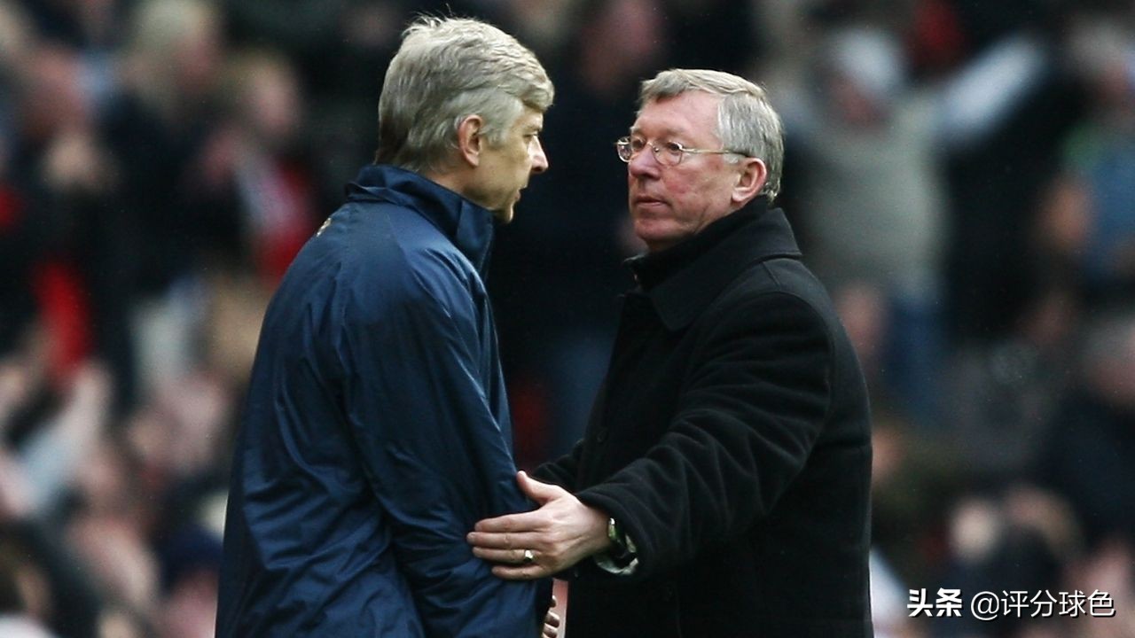 冤家路窄，还是惺惺相惜？盘点足坛5大宿敌