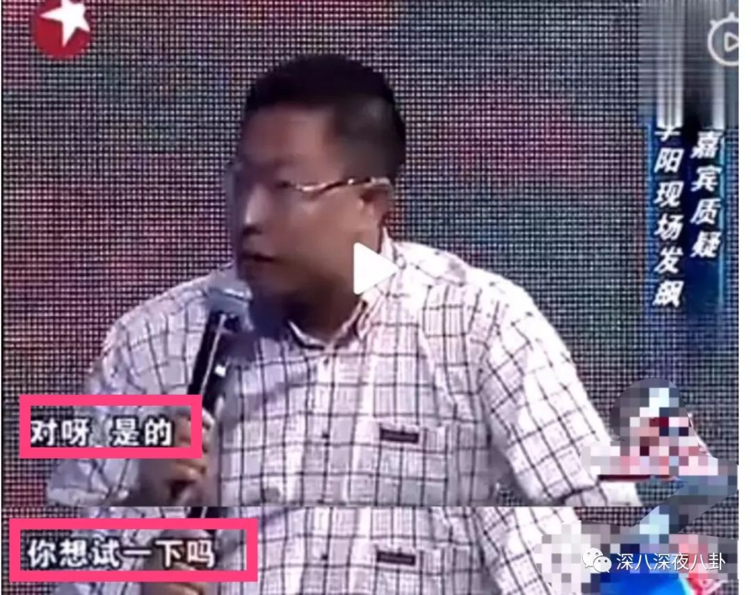 李阳与kim的现状,李阳对kim的评价