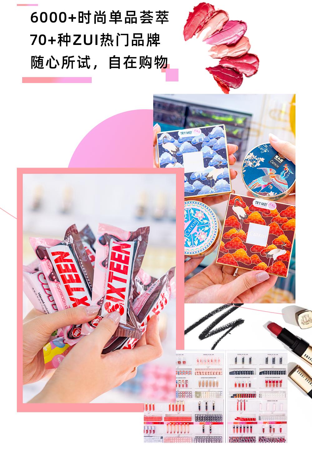 游乐园幼儿专用彩妆,100个欧美彩妆单品