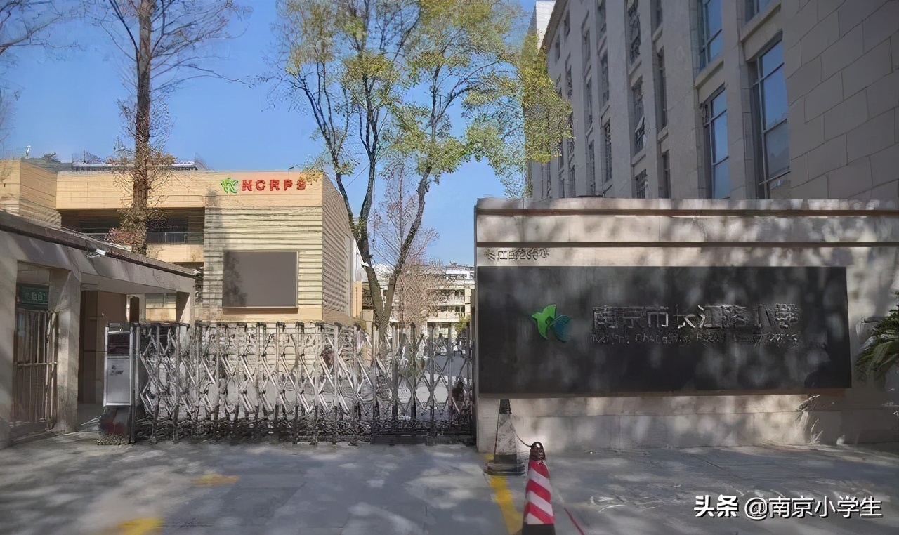 玄武区教育格局：小、初、高名校全盘点